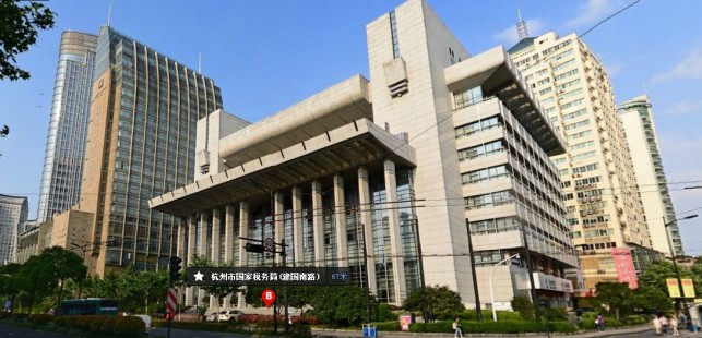 杭州國稅局機房設備噪聲控制項目