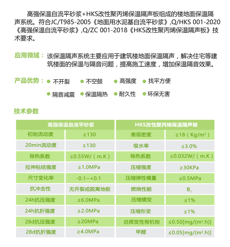 微信截圖_20210825145158.png